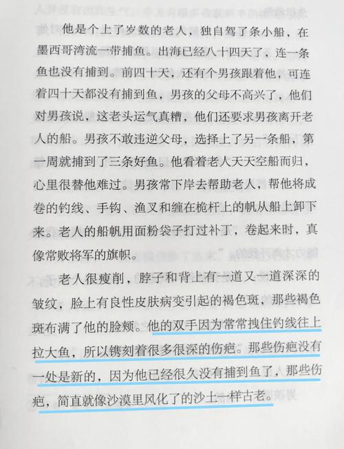 硬伤写在底层逻辑里，至今没人能解决