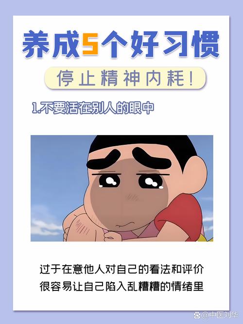 我习惯的排查顺序，一步都乱不了