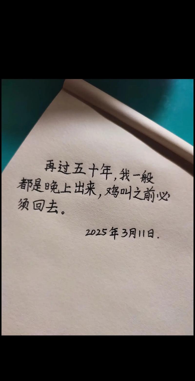 会分配：别把重量都压在一处