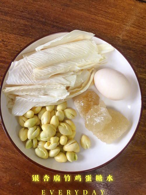 银杏腐竹糖水成品特写