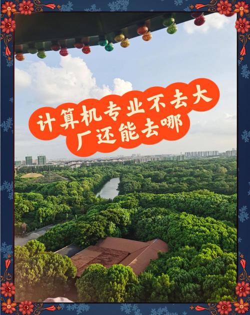 延伸：不止是大厂的技术
