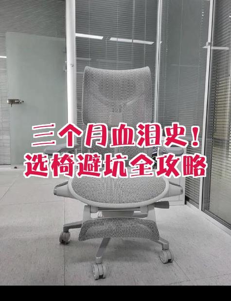 三个血泪坑点