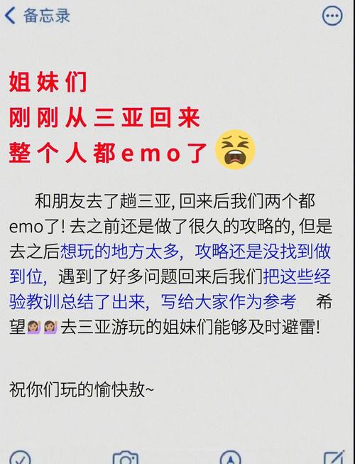 02 拼图怎么选、怎么拼:一个踩坑无数的人的血泪总结