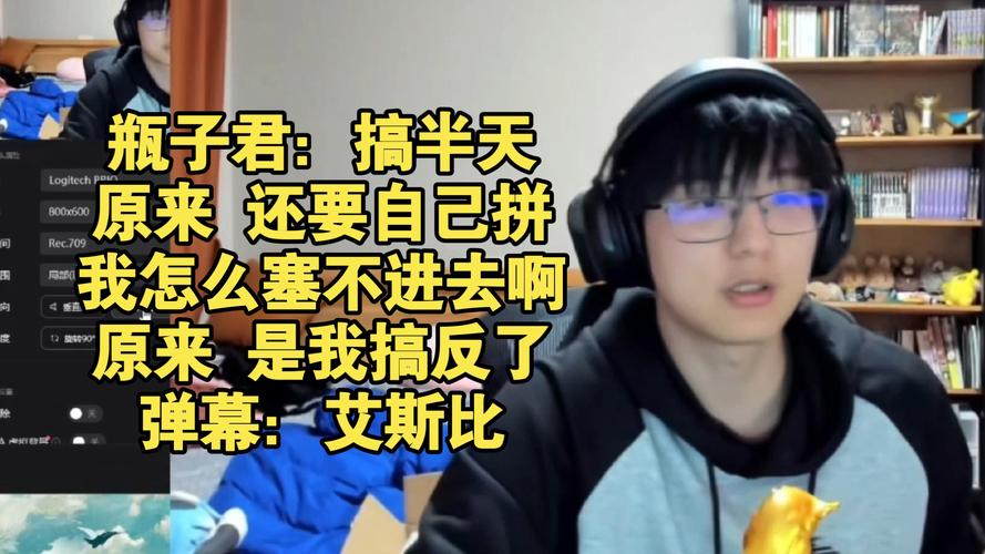原来我搞反了位置