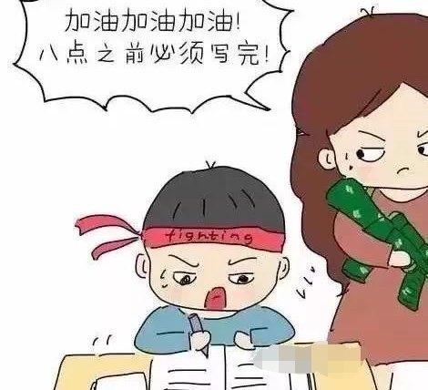 家长辅导小学生写作业崩溃发火场景