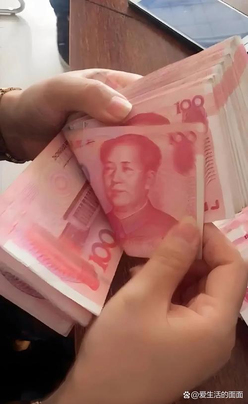 站在对方的位置，才能护住自己的钱