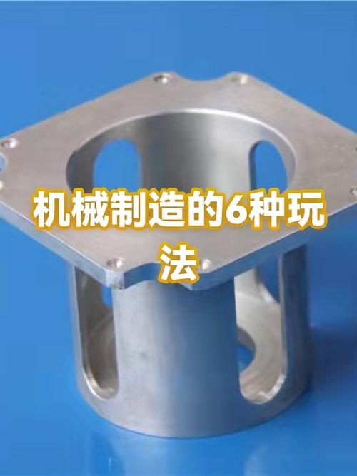 它正在悄悄改机械制造的老玩法