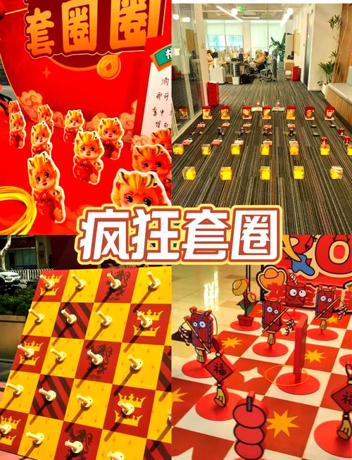 让抽奖变嗨的实操技巧,我压箱底的都掏出来了