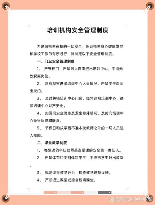 把“监工”模式关了，试试“脚手架”式辅导