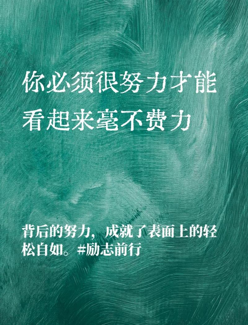 别把“优势”想得太宏大,它可能藏在“小刺”里