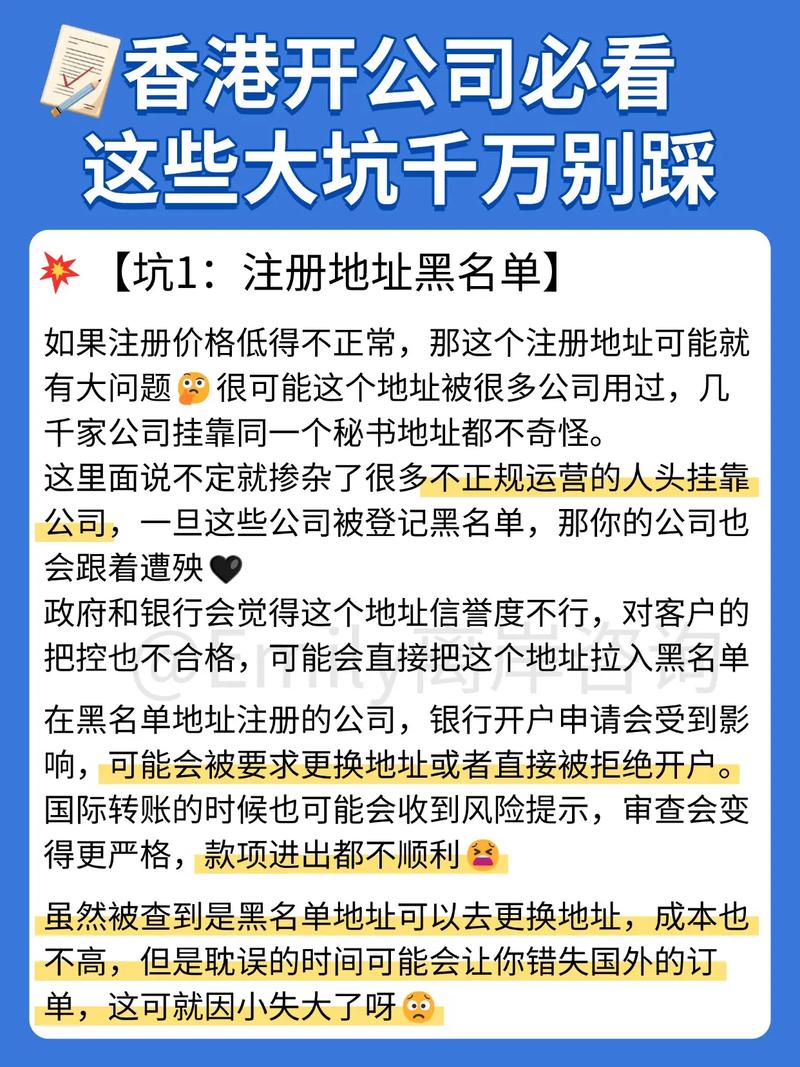 做工业环境声明必须避开这几个坑