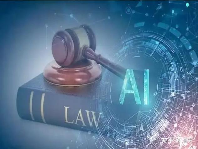 人工智能能代替法官法律适用吗？