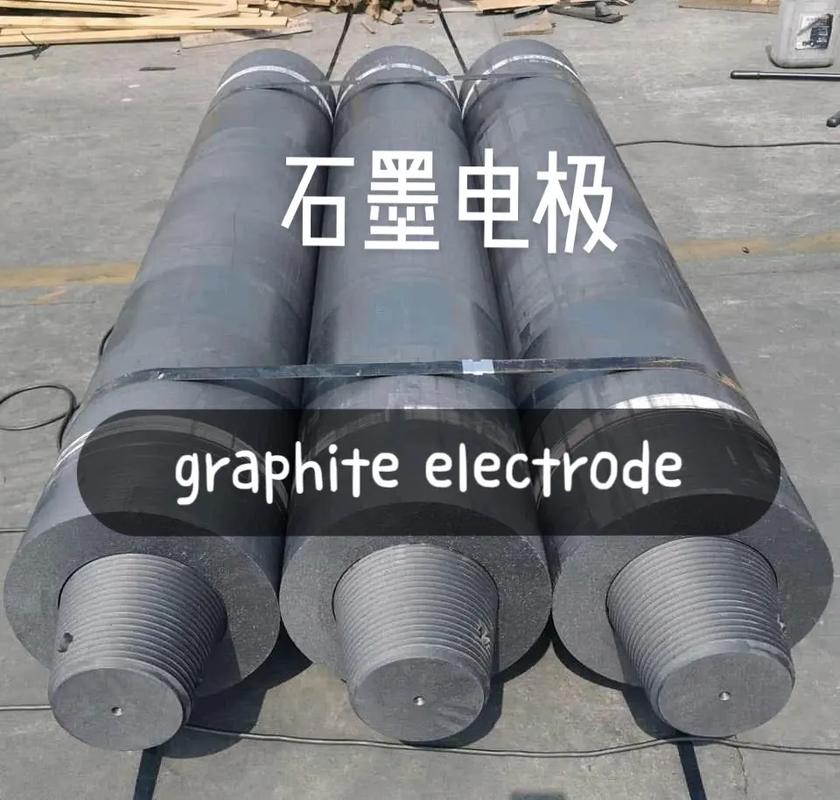 问:石墨电极还是紫铜电极?新手常栽的坑
