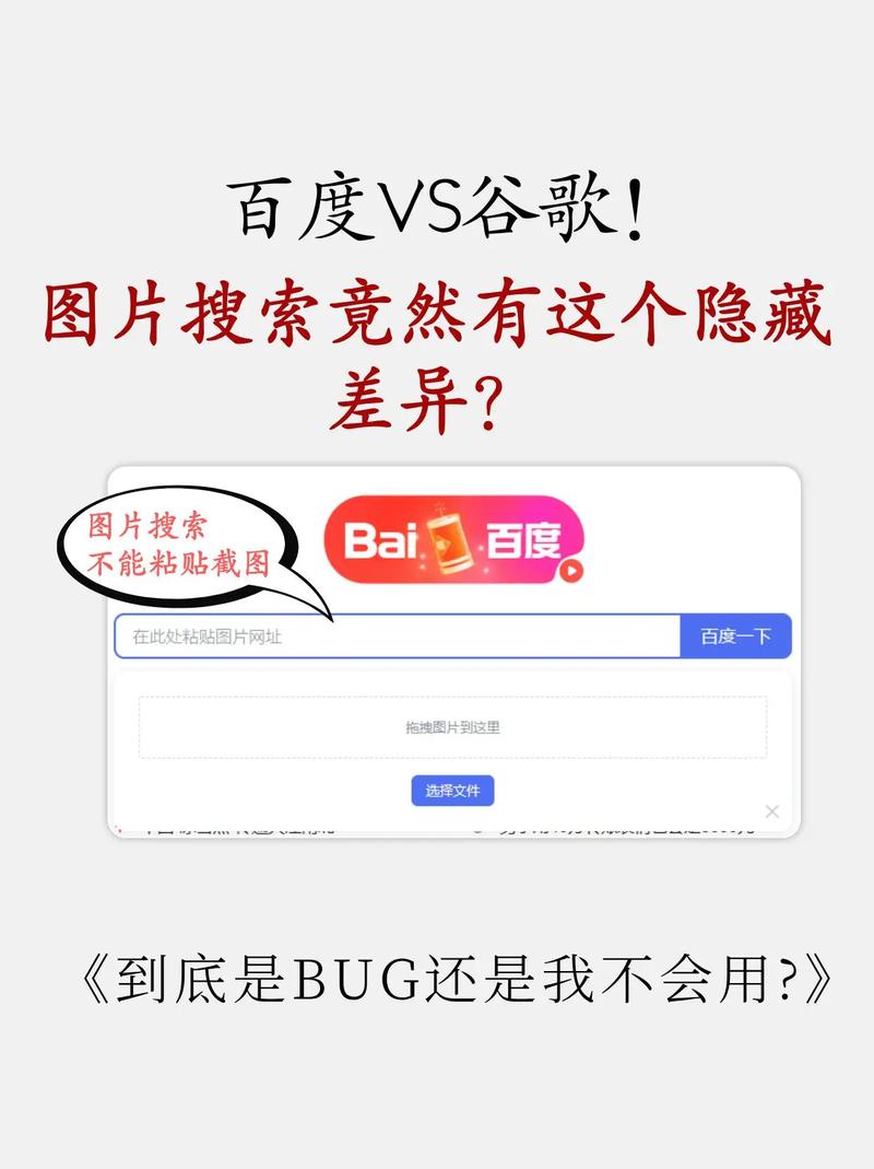 元宝的搜索逻辑，跟百度谷歌压根是两个物种
