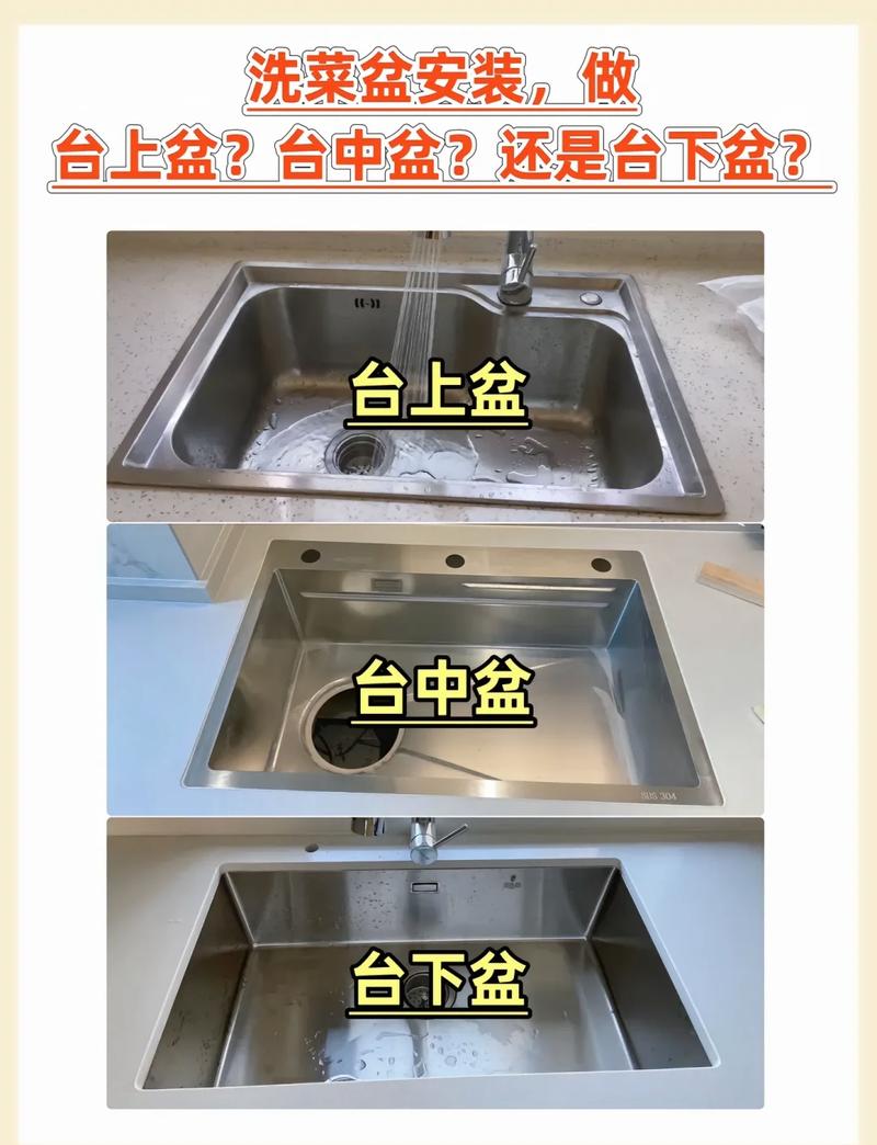 厨房水槽前单脚踩小板凳换脚站立示意图