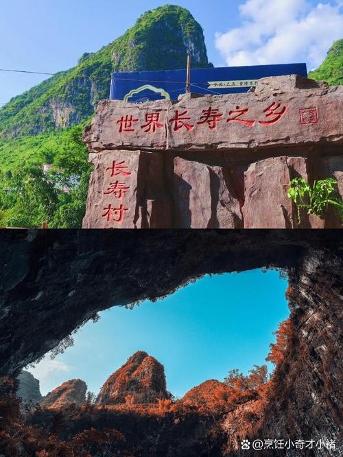 为什么这些景点是老人的视觉天堂？