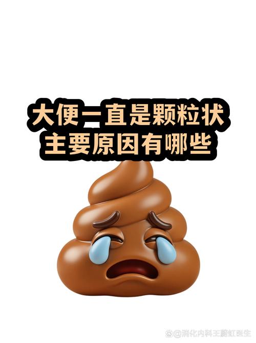 挤到连手机都掏不出来的时候,反而碰到了最软的小事