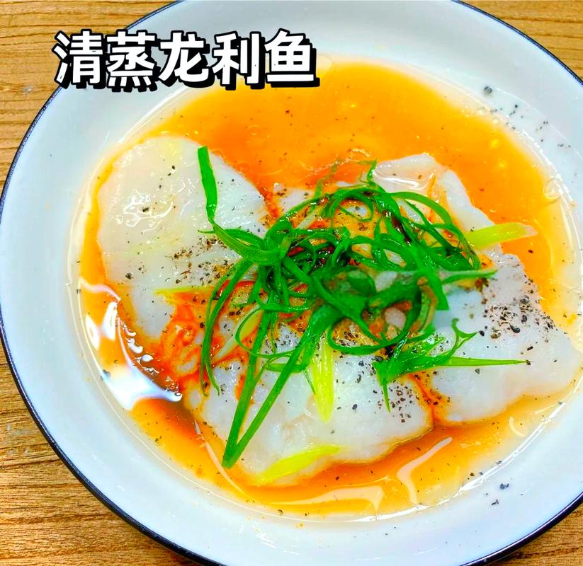 适合牙口不好老人的软质高蛋白餐食实拍