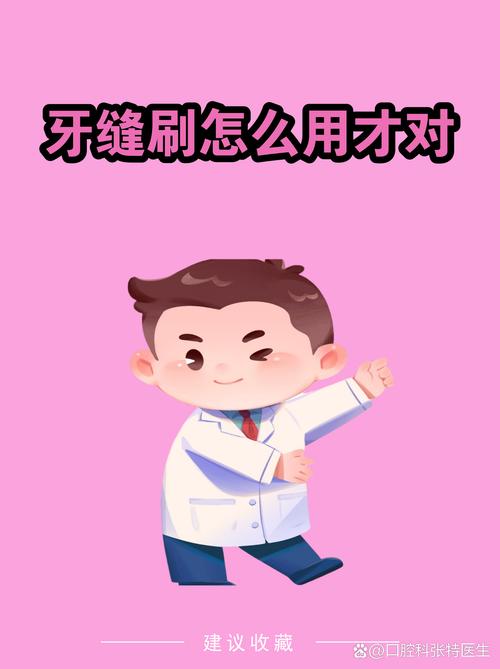 用对了才是真工具