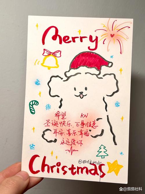 八十年代旧相册夹着的小学生手写英文贺卡