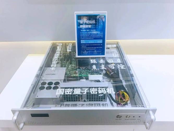国产工业密码机的现在,该补上的短板