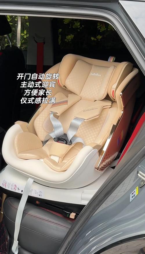 自驾游儿童安全座椅安装示意图
