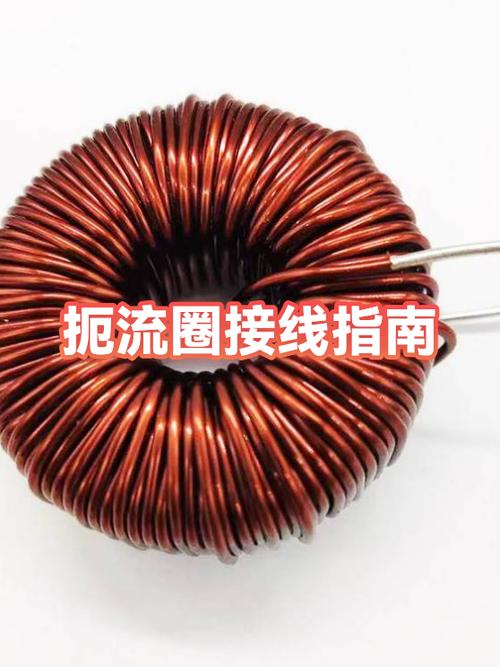 哪些情况真的要换整套线圈?别死扛留隐患