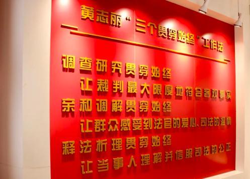 老法官给你掏几个避坑的土办法