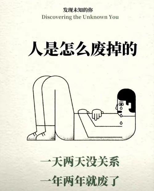 我这种普通人，跟大数据有啥关系？