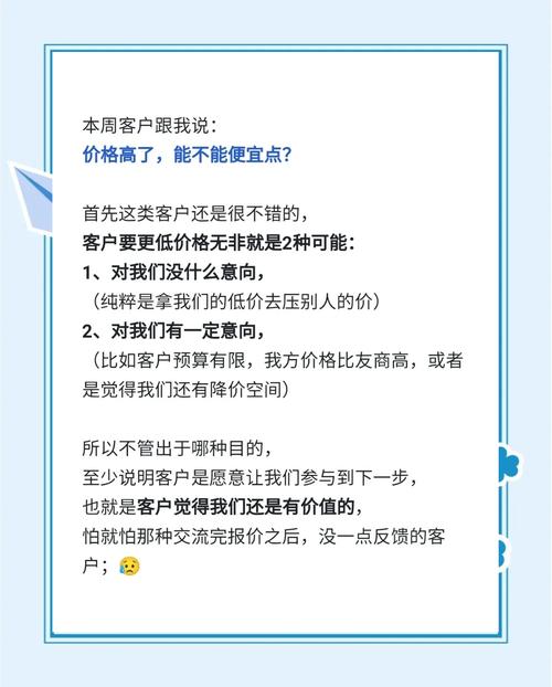 忍不住吐槽：那些天价“咨询方案”到底值不值？