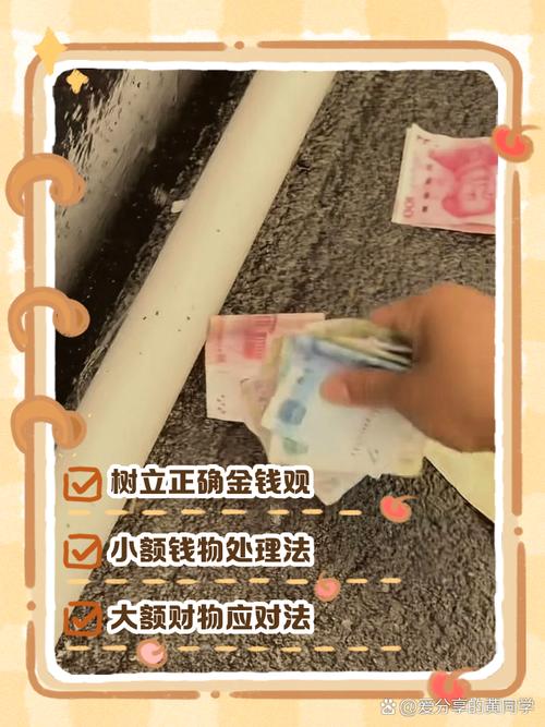 怎么从一堆“智商税”里捡出实用的款