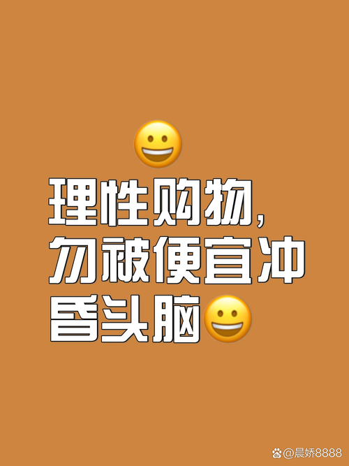 小厂也能出好货?但得擦亮眼睛