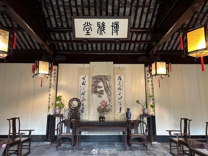苏州艺圃延光阁茶室
