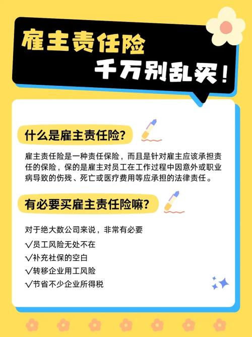 真踩了坑别慌,三步把损失压到最低
