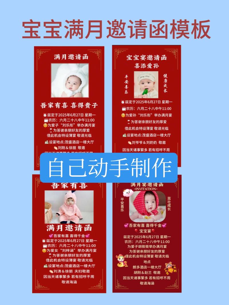 邀请孩子加入你的生产计划