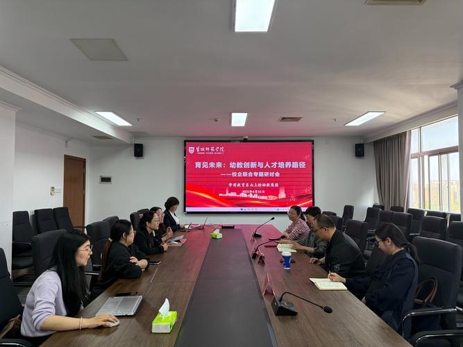 别再用十年前的老讲义了：教材联合开发到底能解决什么问题？