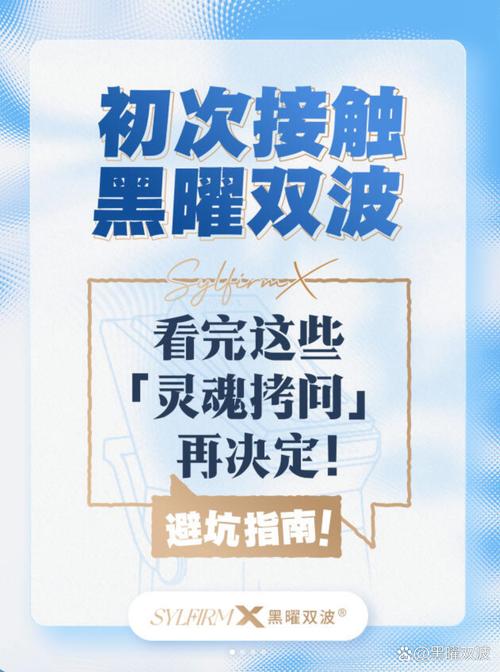 Q&A:你最关心的那些纠结