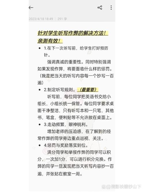 直接抄作业:怎么选怎么用,一步说清