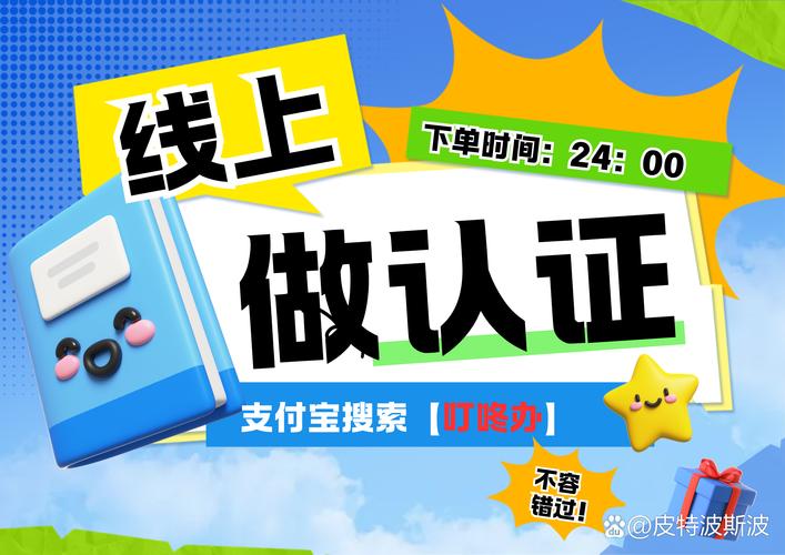 不同国家婚前财产协议效力对比表