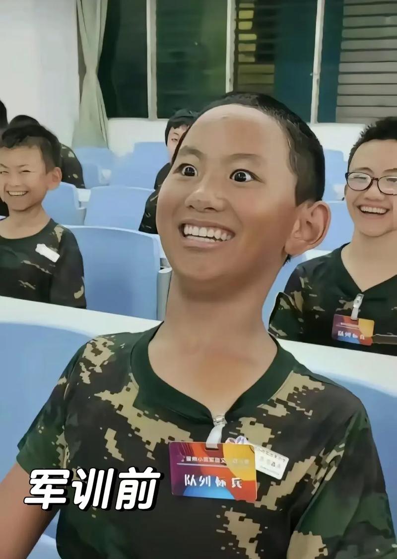 从训练营回来，我变了