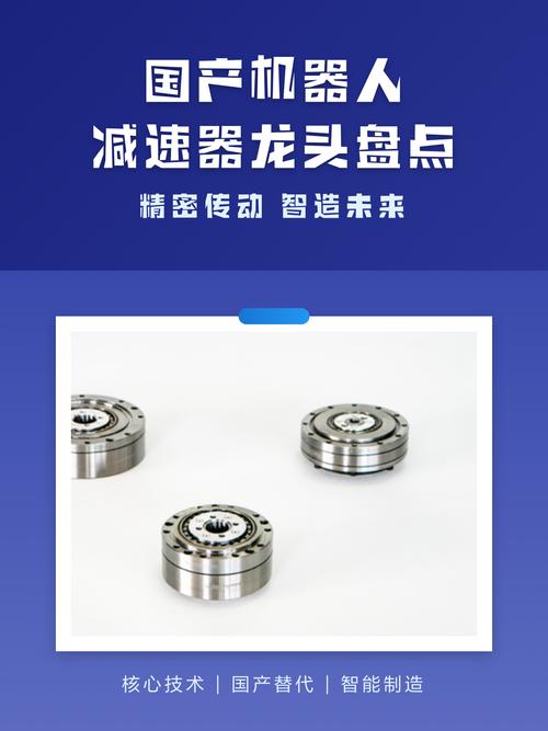 做好这几件事，减速机能多用三五年