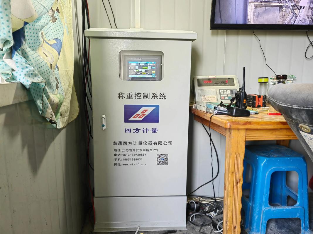 工业称重料斗秤安装现场调试图