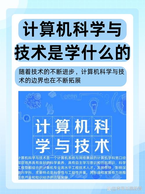 你是在学操作，还是在学原理？