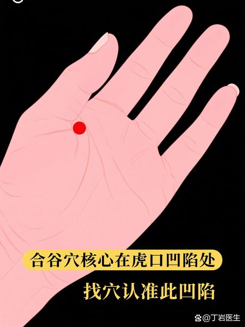 到底什么才叫准确