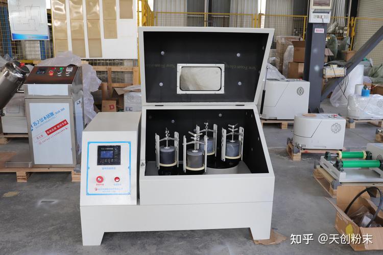 球磨机实验室研磨试验