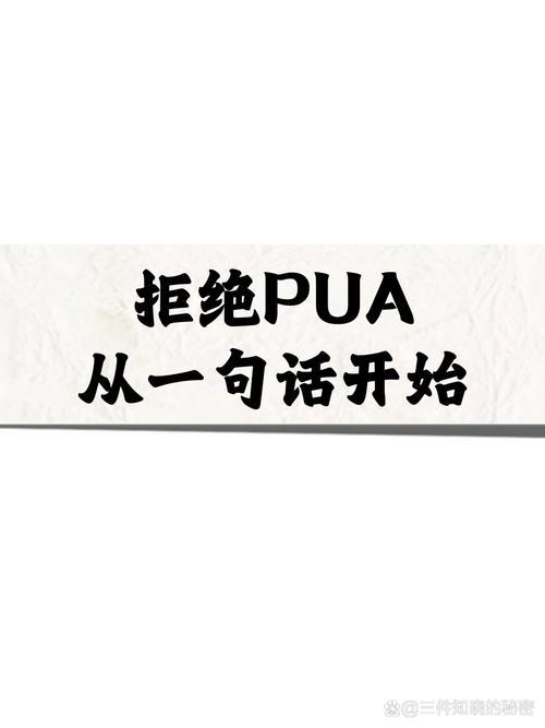 别被“厂家直供”四个字PUA了