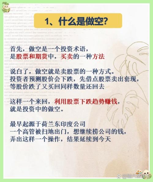 落地时的三个“变数”，或者说是陷阱