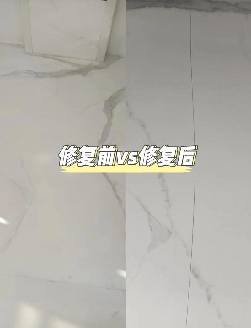 瓷砖美缝脱落后修补现场图