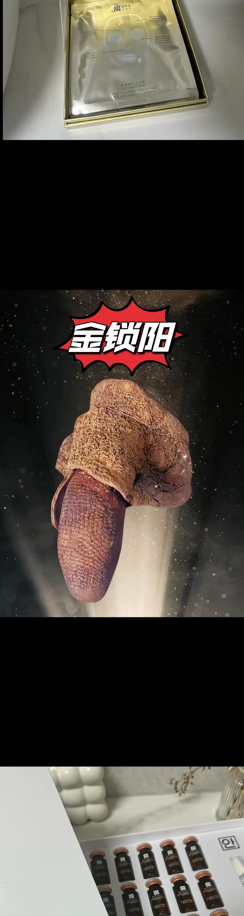 试过才知道，便宜的方法比贵的好用