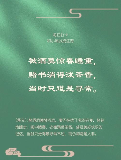品鉴：香气是前奏，滋味是高潮